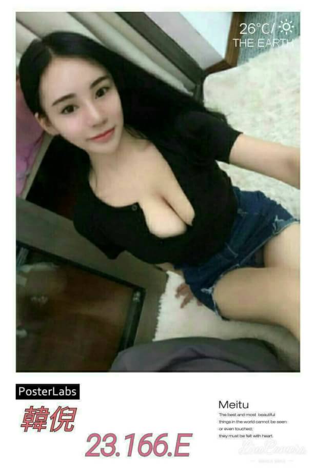 桃園 紫熏 評價高 胸圍34E 身高170 年齡35